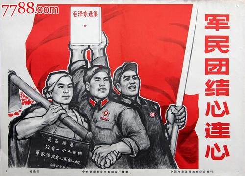 日本东京音乐大学文凭毕业证哪里能买到